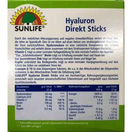 Витамины Sunlife Hyaluron Direkt Sticks для улучшения состояния кожи, волос и ногтей в стиках №20: цены и характеристики