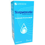 Тіотриазолін краплі очні 10 мг/мл флакон 5 мл 