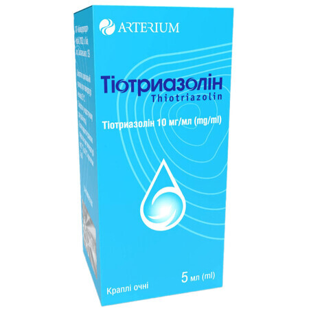 Тиотриазолин капли глазные 10 мг/мл флакон 5 мл