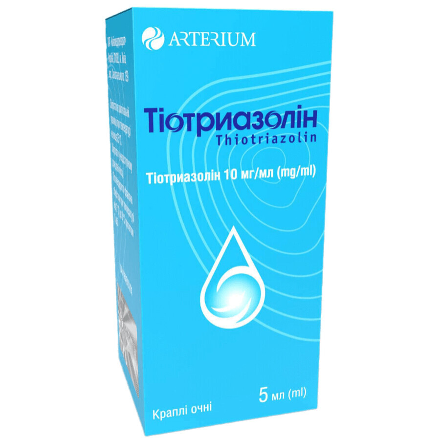 Тіотриазолін краплі очні 10 мг/мл флакон 5 мл : ціни та характеристики