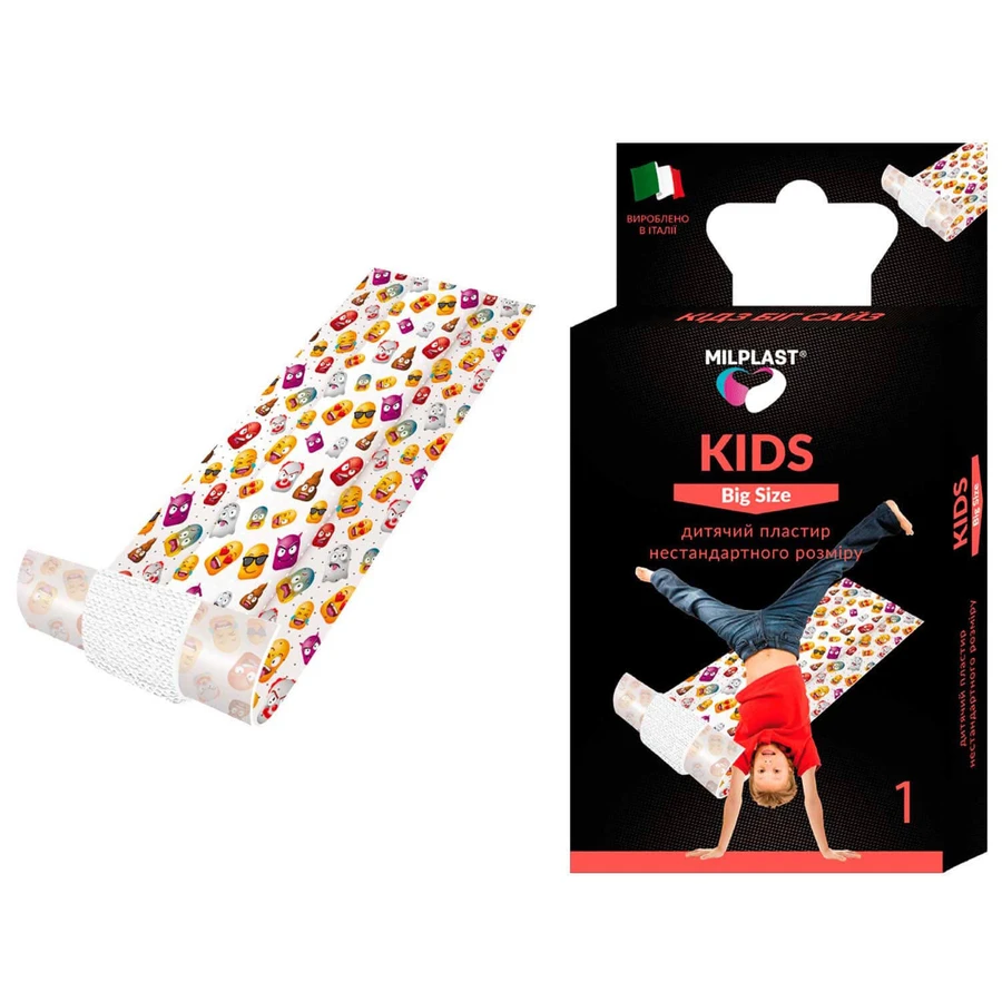 Пластырь бактерицидный Milplast Kids Big Size детский нестандартный размер 50 см x 6 см 1 шт : цены и характеристики