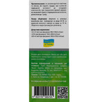 Іслор сироп ісландського моху Solution Pharm 200 мл : ціни та характеристики