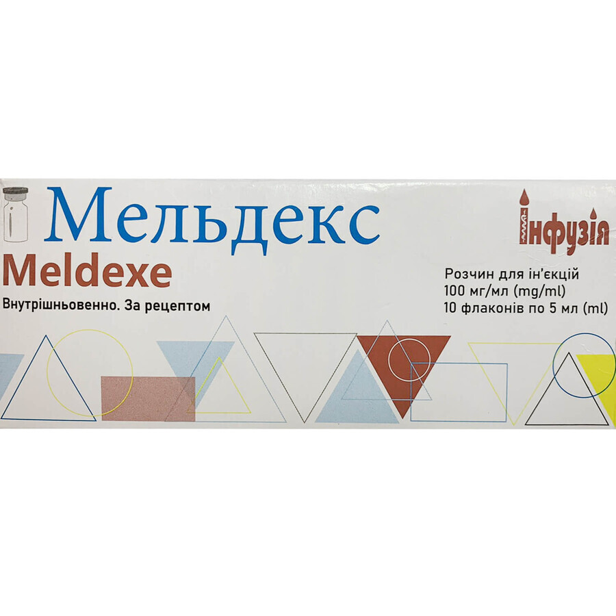 Мельдекс раствор для инъекций 100 мг/мл во флаконах по 5 мл 10 шт: цены и характеристики