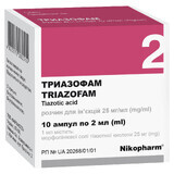 Триазофам розчин для ін'єкцій 25 мг/мл в ампулах по 2 мл 10 шт 