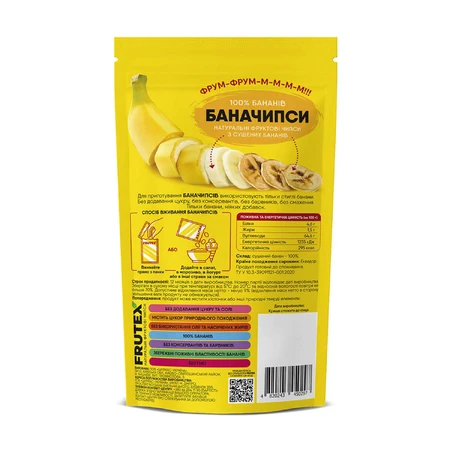 Чипсы фруктовые Frutex Баначипсы 30 г : цены и характеристики