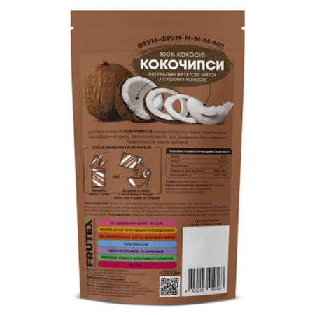 Чипсы фруктовые Frutex Кокочипсы 40 г : цены и характеристики
