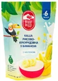 Каша молочна суха Biggi Diggi рисово-кукурудзяна з бананом для дітей з 6 місяців 200 г 