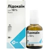 Лідокаїн спрей 10 % фл. 38 г, +пластм. клапан-дозатор