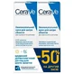 Набір CeraVe 2024 День + Ніч: Зволожувальний крем SPF30 52 мл + Нічний крем, 52 мл