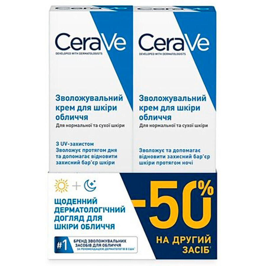 Набір CeraVe 2024 День + Ніч: Зволожувальний крем SPF30 52 мл + Нічний крем, 52 мл: ціни та характеристики