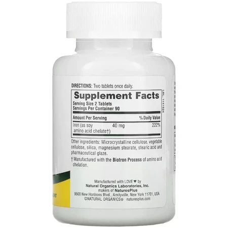 Железо 40 мг Iron Natures Plus, 180 таблеток: цены и характеристики
