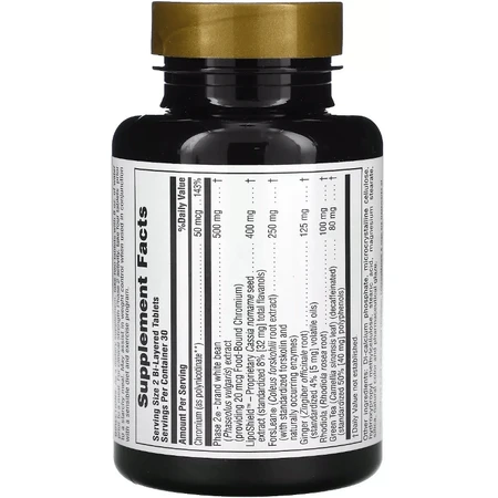 Жироспалювач Ultra Fat Busters Natures Plus, 60 таблеток: ціни та характеристики