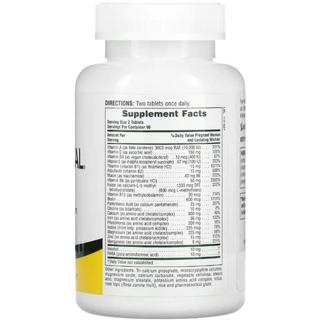 Мультивітаміни Ультрапренатальні Ultra Prenatal Multivitamin Natures Plus, 180 таблеток: ціни та характеристики