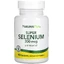 Селен із вітаміном Е 200 мкг Super Selenium With Vitamin E Natures Plus, 90 таблеток