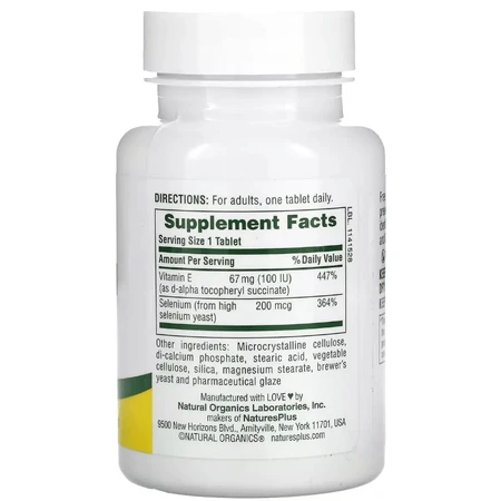 Селен із вітаміном Е 200 мкг Super Selenium With Vitamin E Natures Plus, 90 таблеток: ціни та характеристики