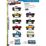 Машинка игрушечная Maisto 21205 Rebels 4х4 в ассортименте: цены и характеристики