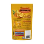 Чипсы фруктовые Frutex Апельчипсы 35 г: цены и характеристики