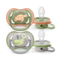 Пустышка силиконовая Avent SCF085/60 Ultra air с декором от 6 до 18 месяцев зеленая с серым 2 шт