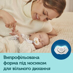 Набір Canpol 0294 для новонароджених Royal Baby Girl: ціни та характеристики