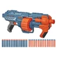 Бластер іграшковий Hasbro E9527 Nerf Elite 2.0 Shockwave