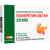 Панкретин-Веган капсули 25 000 ОД 300 мг №20