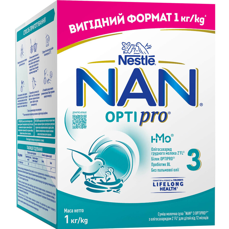 Смесь молочная сухая NAN 3 Optipro для детей с 12 месяцев, 1000 г: цены и характеристики