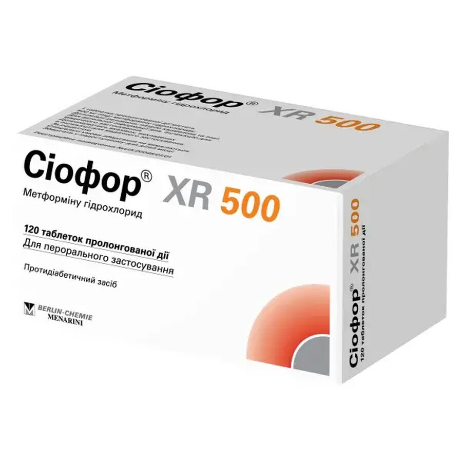 Сиофор XR 500 таблетки прол./д. по 500 мг №120: цены и характеристики