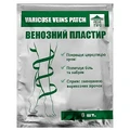 Пластир Asia Med Венозний, 8 штук