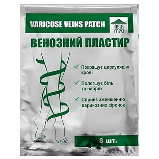 Пластир Asia Med Венозний, 8 штук