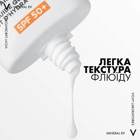 Флюид для лица Vichy Mineral 89 72H SPF 50+ увлажняющий ежедневный солнцезащитный, 50 мл: цены и характеристики
