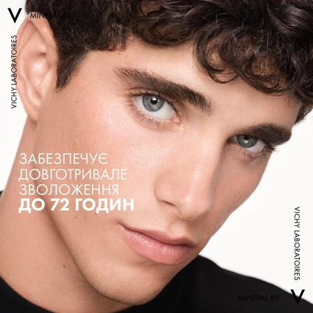 Флюид для лица Vichy Mineral 89 72H SPF 50+ увлажняющий ежедневный солнцезащитный, 50 мл: цены и характеристики