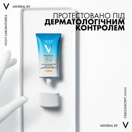 Флюид для лица Vichy Mineral 89 72H SPF 50+ увлажняющий ежедневный солнцезащитный, 50 мл: цены и характеристики