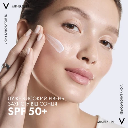Флюид для лица Vichy Mineral 89 72H SPF 50+ увлажняющий ежедневный солнцезащитный, 50 мл: цены и характеристики