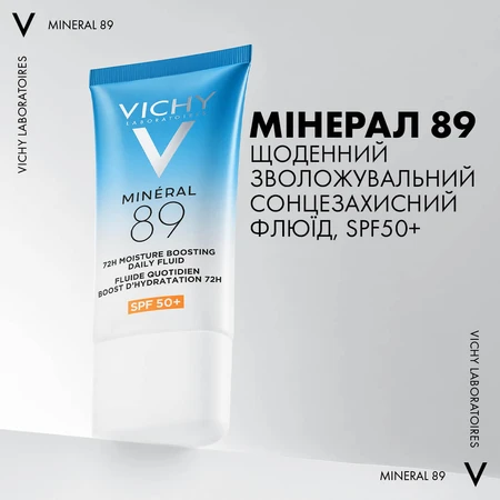 Флюид для лица Vichy Mineral 89 72H SPF 50+ увлажняющий ежедневный солнцезащитный, 50 мл: цены и характеристики
