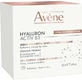 Гель-крем Avene Hyaluron Activ B3 Aqua 50 мл 