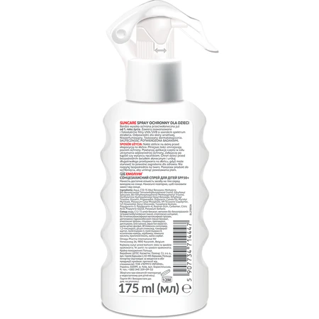 Спрей для тела Emolium солнцезащитный детский SPF50 + 175 мл: цены и характеристики