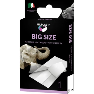 Пластырь для ран нестандартного размера Milplast Big Size, 50*6см