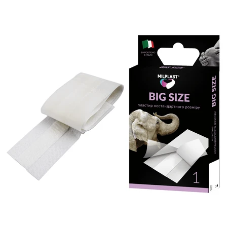 Пластырь для ран нестандартного размера Milplast Big Size, 50*6см: цены и характеристики