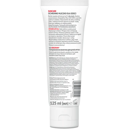Сонцезахисне молочко Емоліум для дітей SPF50+, 125 мл: ціни та характеристики