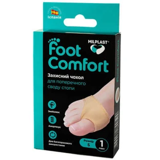 Чохол Milplast Foot Comfort захисний для поперечного своду стопи, розмір S, 1 пара