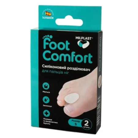 Розділювач для пальців ніг Milplast Foot Comfort силіконовий, розмір S, 2 шт.: ціни та характеристики