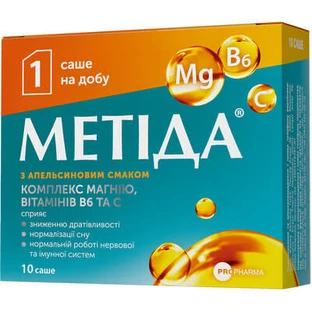 Метіда з апельсиновим смаком в саше по 6 г 10 шт 