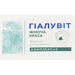 Гиалувит комплекс №2 Женская красота капсулы №30: цены и характеристики