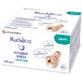 Кучику Kuchikoo Крем защитный с оксидом цинка, 100 г