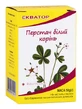 Перстач білий (Лапчатка біла) корінь, фіточай 50 г
