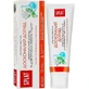 Зубная паста Splat Professional Perfect Care Cовершенный уход 80 мл