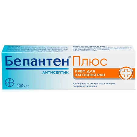 Крем Бепантен Плюс, 100 г: ціни та характеристики