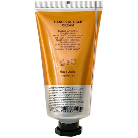 Крем для рук Colour Intense Hand&Cutice відновлюючий цитрус 50 мл : ціни та характеристики
