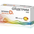 Олідетрим 4000 МО капсули м'якІ желатинові, №90