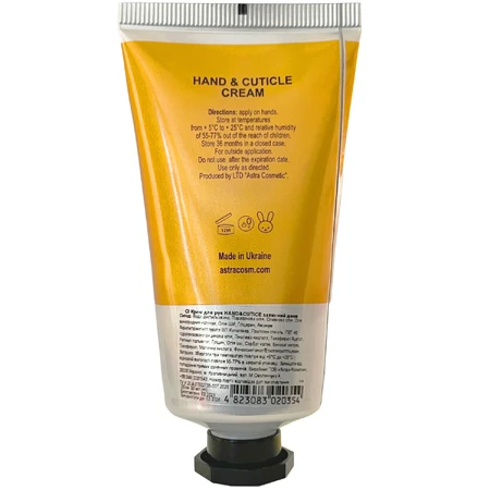 Крем для рук Colour Intense Hand & Cutice Диня 50 мл: ціни та характеристики